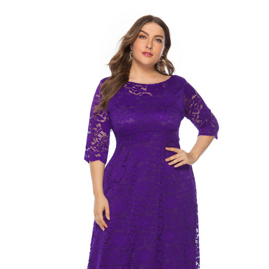 π€ Elegant Plus Size Lace Dress β Chic & Flattering for Any Occasion π€