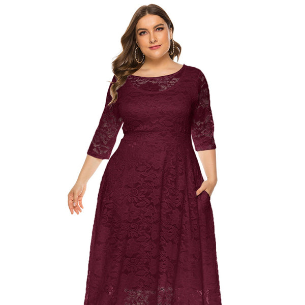 π€ Plus Size Lace Evening Dress Bridesmaid Outfit β Elegant & Flattering Fit β¨