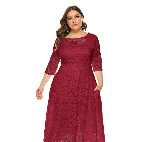π€ Plus Size Lace Evening Dress Bridesmaid Outfit β Elegant & Flattering Fit β¨