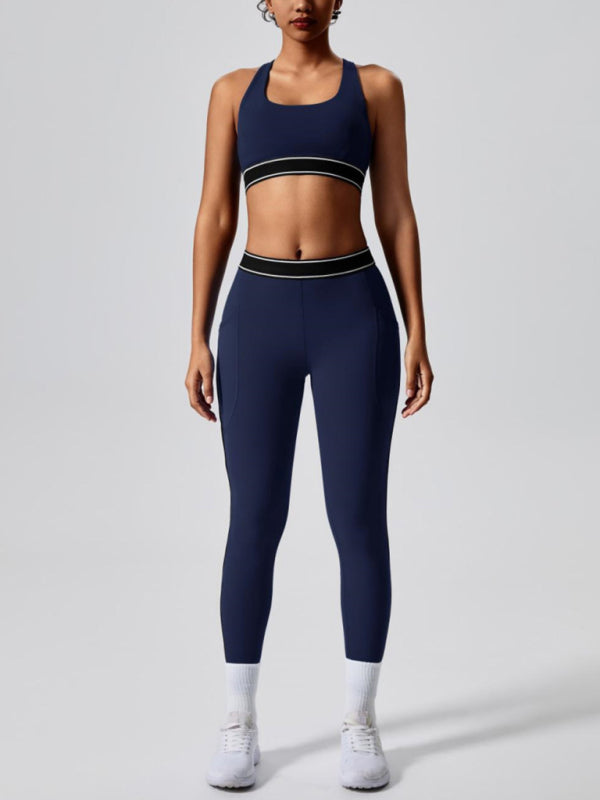 🖤 High-Waist Contrast Yoga Leggings – Sculpting, Stretchy & Chic 🖤