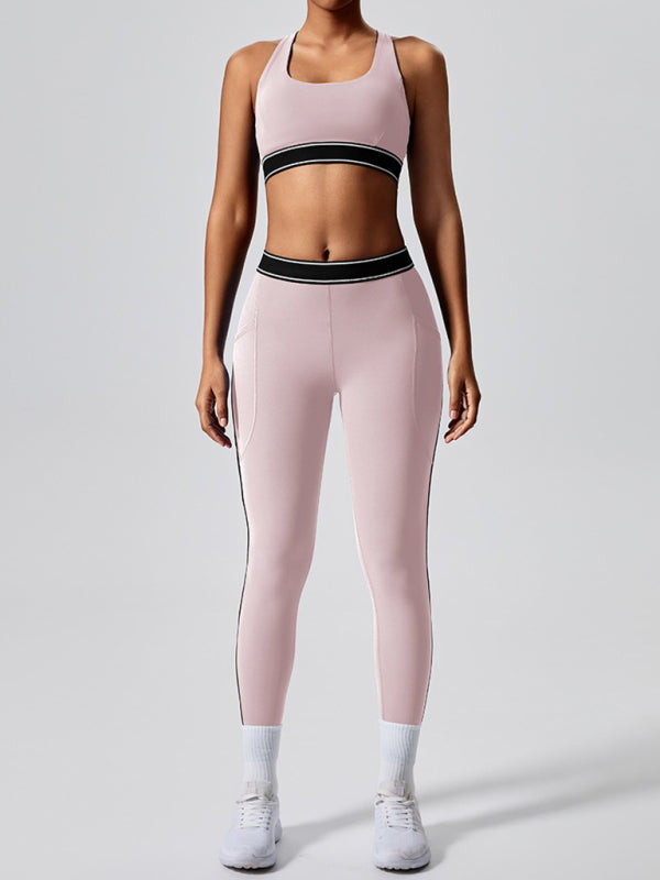 🖤 High-Waist Contrast Yoga Leggings – Sculpting, Stretchy & Chic 🖤